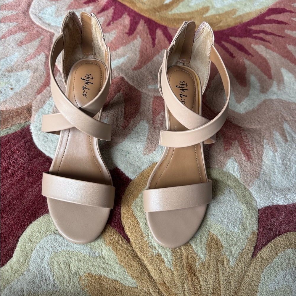 Style & Co. Beige Strappy Sandals